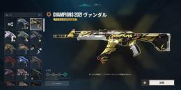 VALORANT引退垢 Champions 2021