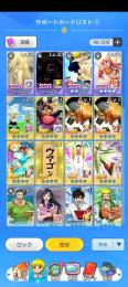 フェス限ティオ完凸　早い者勝ちです！
