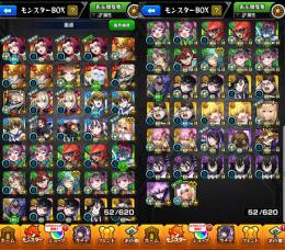 化物語コラボから リンネ1エル1マサムネ2ナイトメア4