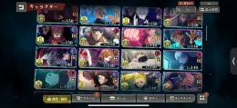 特別価格　引退アカウント