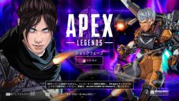 ※訳あり　レベル300以上　チームワークマックス　EA譲渡可　KDR1.7↑アカウント