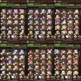 【引退】廃課金垢 キャラ持ち豊富垢