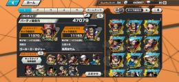 ロジャー、おでん、夢ルフィ100Lvアカウント