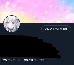 【破格】🔥日本人🔥58000人