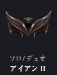 アイアン2　71KBE