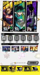 激安 SR×2+LR×5!!緑谷出久+オールマイト共存!!他 初期垢
