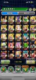 ドッカンバトル引退アカウント　ビースト1凸　ブロリー2凸　🌈多数