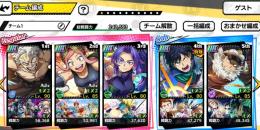 引退　破格　新URキャラ　発目明あり　新UR緑谷+エッジなど