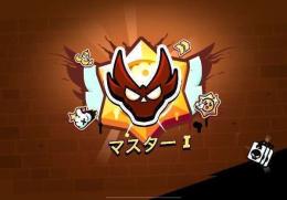 代行募集！！実績稼ぎのため破格でします！