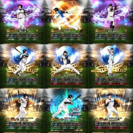 【日ハム純正スピ83600↑二刀流大谷所持！】WS投打大谷.ダルOB田中.マイケルTS糸井.金子