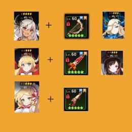 🔥環境トップキャラ共存！ティニア進化済！🔥専用武器3種🔥進行強垢🔥