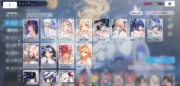 引退垢12