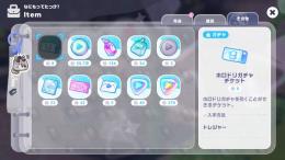 EP9 10レベ 水着スバル1凸、水着ノエル所持