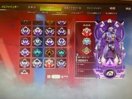 プライムスキン所持古参勢引退垢元プレ