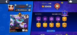 パワー11 91体引退アカウント！