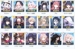 ガチャ☆3×35 石多数 初期アカウント 水着ホシノ コハル ヒビキ チェリノ シュン 兎アスナ