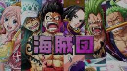 【トレクル】最安値、様々なキャラクターの組み合わせ、人気キャラ検索可能、毎日更新