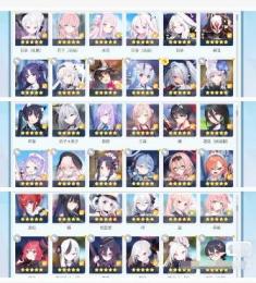 38引退垢生徒184固有武器110サーバー日本