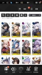 SSR24体 リコリココラボ 千束 スノーホワイトヘビーアームズ ナユタ リバーレリオ 紅蓮
