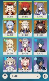 星5キャラ6体、星5武器5本