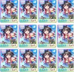 キタサン4枚 +SSRランダム2～12体+SSRチケ4枚、★3引換券1枚、石18000+