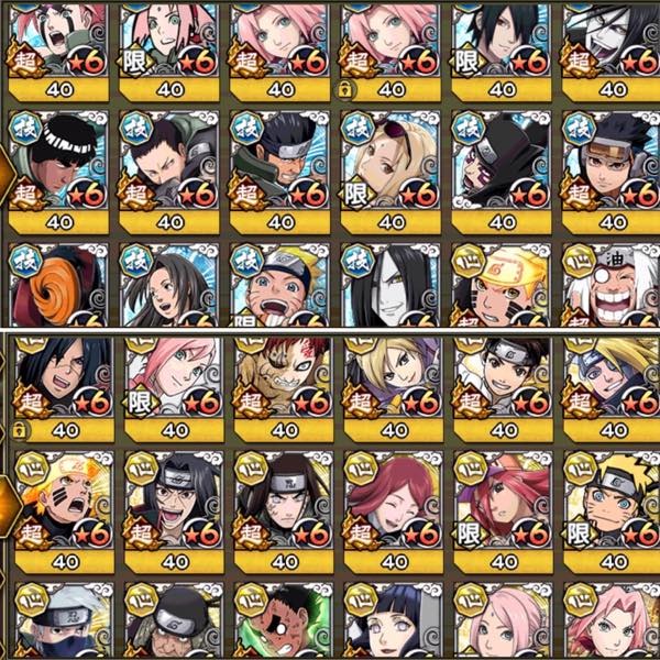 ナルコレ ナルト忍コレクション疾風乱舞 のrmt商品 ナルコレ確認用 ゲームクラブ