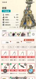 引退垢