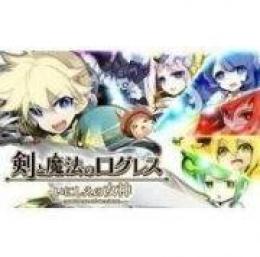 2垢！ワールド14　女アバ　魔晶石1200個前後　即時対応