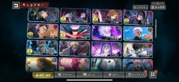 引退アカウント