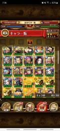 ニカ、ももの助×3その他多数。