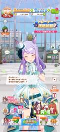 引退アカウント サポートSSR引換券所持 虹の解放結晶所持 