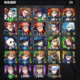 引退垢　早い者勝ち　値段交渉可