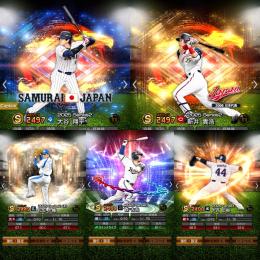 【破格】🌈侍大谷翔平 OB松坂大輔 エナジー818個 初期垢