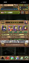 引退アカウント！！　日向、影山、その他多数所持