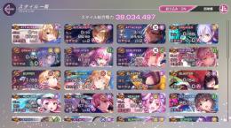 キャラ、SS万能ピース多数あり