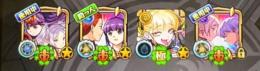 9桁IDフリーレン運極3種　チェルノボグ運極