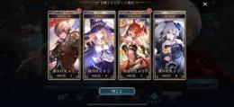 エクスチケット2枚‼️アルベール、ケルベロス強カード多数🌸