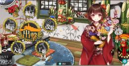 なかなか強垢　引退します