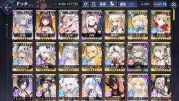 UR複数