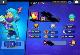 ガチバトルプロ1踏みですが、即日代行します。他の方よりものすごく安くします。
