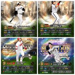 中村紀洋 バース エルドレッド 