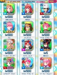 ジュエル4043　4・5×98　中野五月　本間ひまわり　ＭＶＰキアラ　越前リョーマ