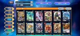 デュエプレ　引退垢　ミザリィsec4枚所持