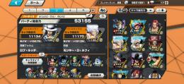 超フェス15体‼️環境キャラ多数‼️  即購入可◯ 引退アカウント