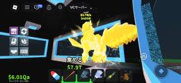 めっちゃ安い🔥　ゴールド ボンバル🛩️炎🔥変異 グリフィン　Griffin 3.7B✨