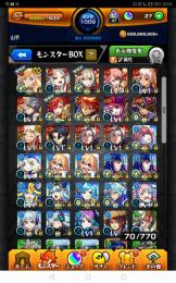 値引き相談️⭕️ 高ランク 強ガチャ限所持アカウント ルシファー マナ 久遠等