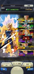 ULゴジータ4完凸、UL魔人ベジータ赤1凸、LLアル飯完凸！引退垢