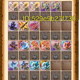 ★覇剣クロノス×3 ★覇剣 皇龍×2 ★覇剣ハデス ★覇剣アレキサンダー ★未進行