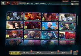 【引退垢】 総課金額40万超！　✨周年完凸3キャラ所持！早い者勝ち！！✨　乙骨、宿儺、真人完凸！
