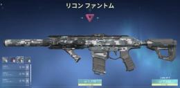 課金額10万！！！大幅値下げ中！！即買いok！！！ 引退するので売ります　人気スキン大量です